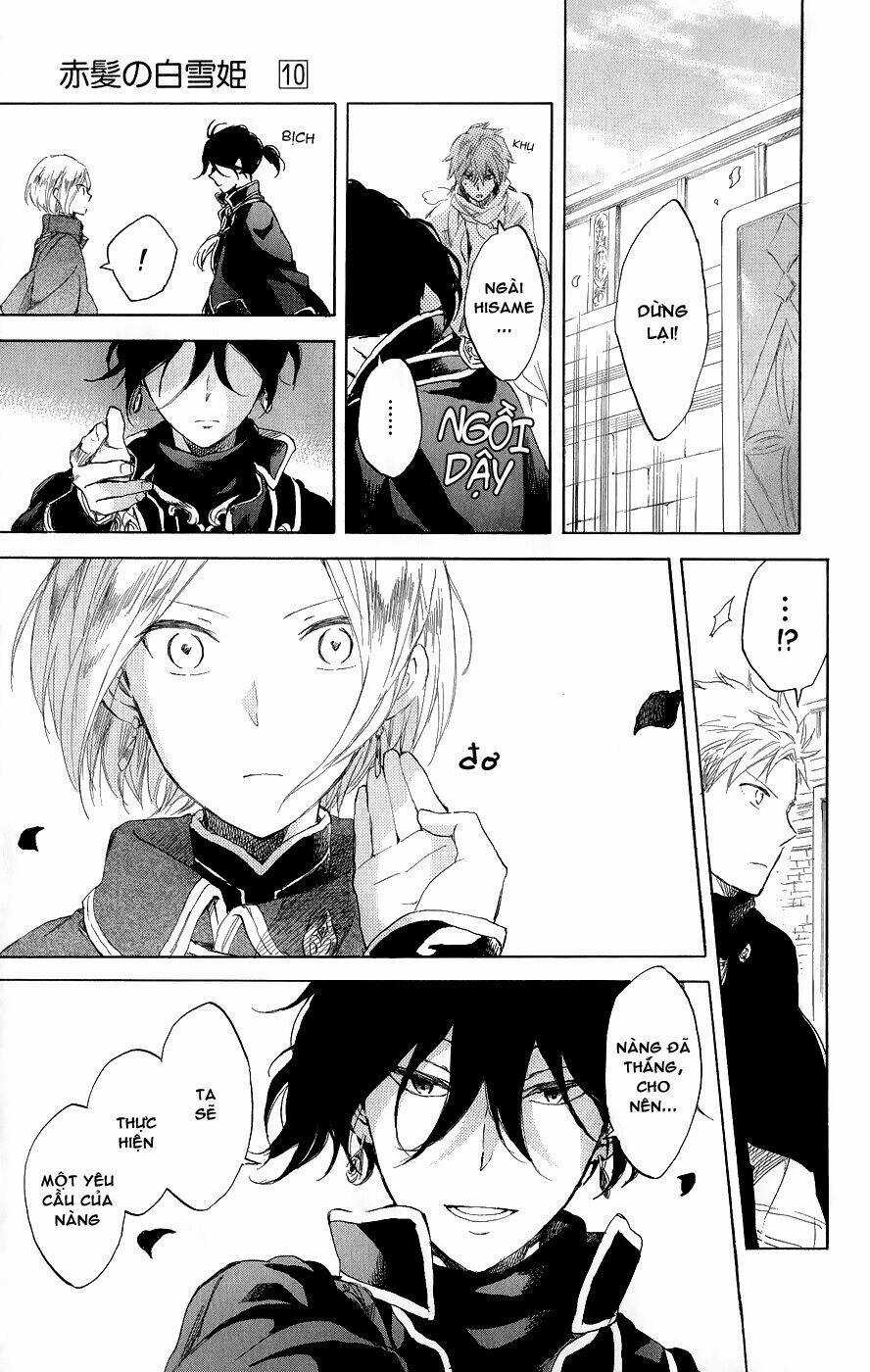 Cô Người Hầu Tóc Đỏ - Chapter 44 - Trang 7