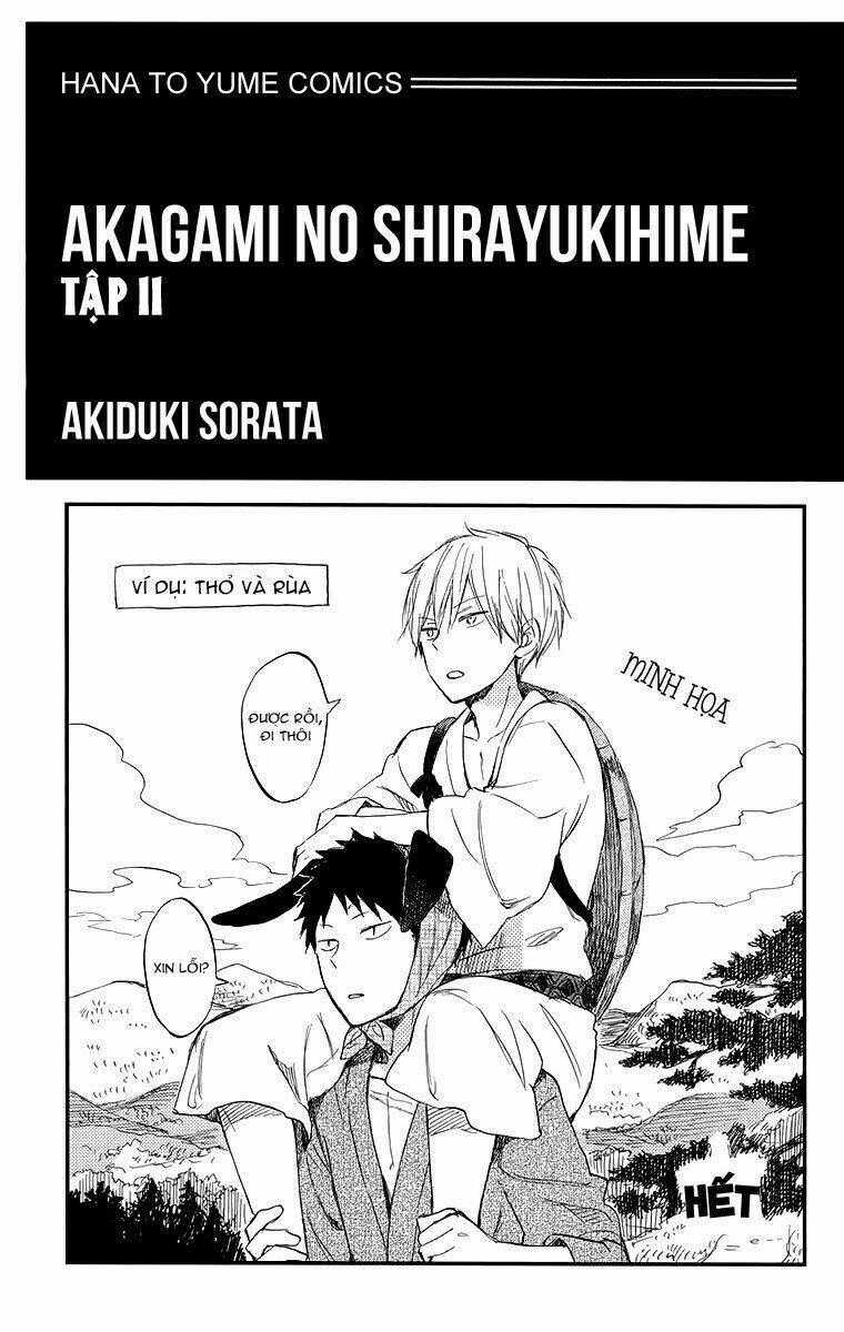 Cô Người Hầu Tóc Đỏ - Chapter 45 - Trang 2