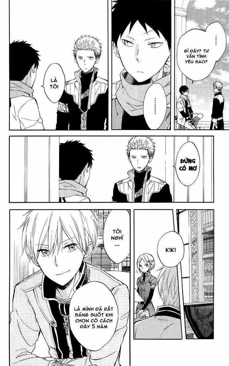 Cô Người Hầu Tóc Đỏ - Chapter 45 - Trang 17