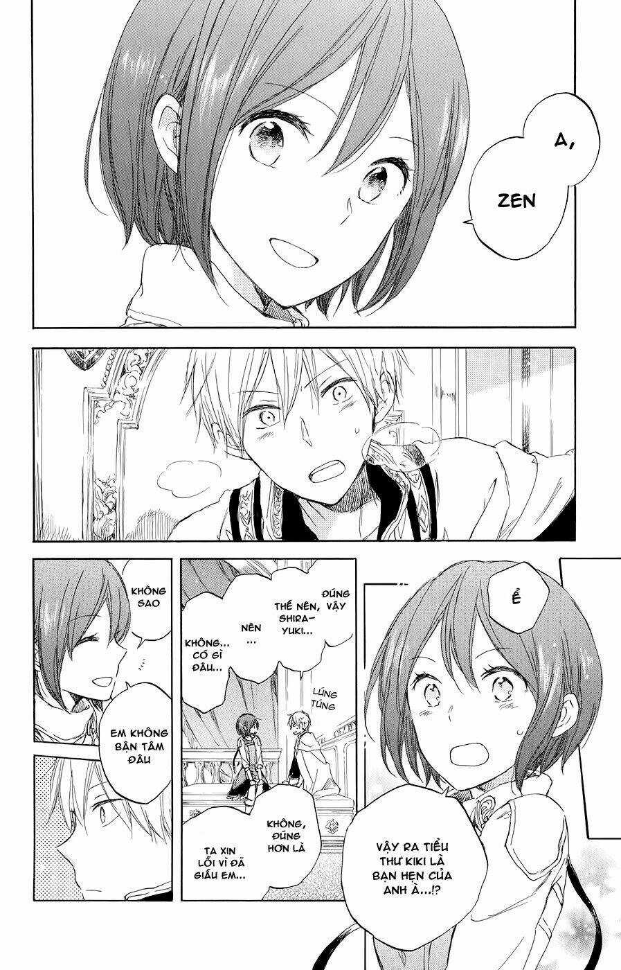 Cô Người Hầu Tóc Đỏ - Chapter 46 - Trang 22