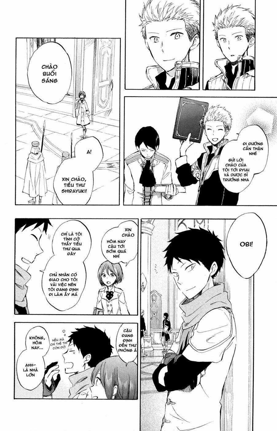 Cô Người Hầu Tóc Đỏ - Chapter 47 - Trang 20