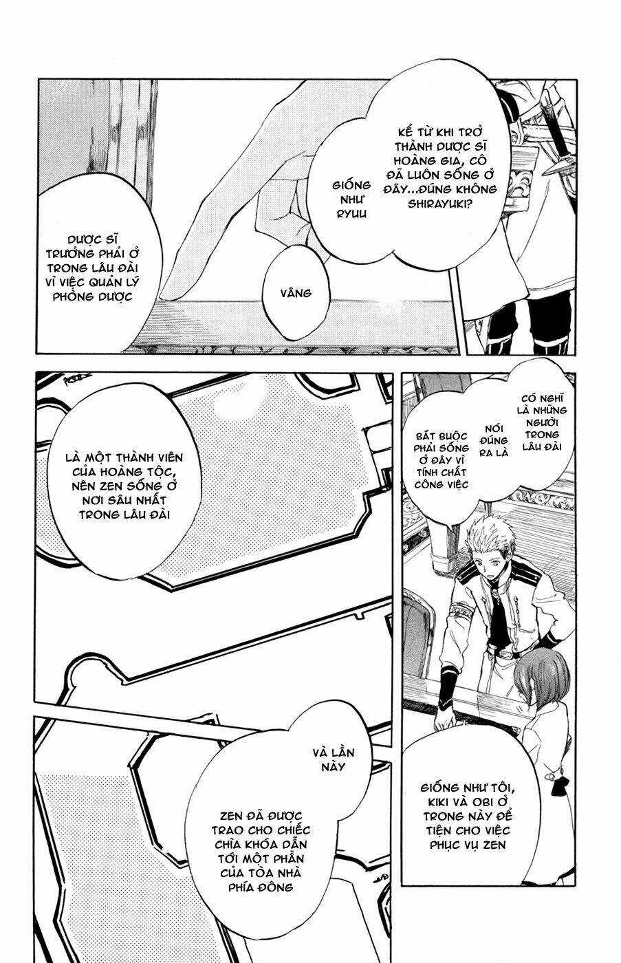 Cô Người Hầu Tóc Đỏ - Chapter 47 - Trang 4