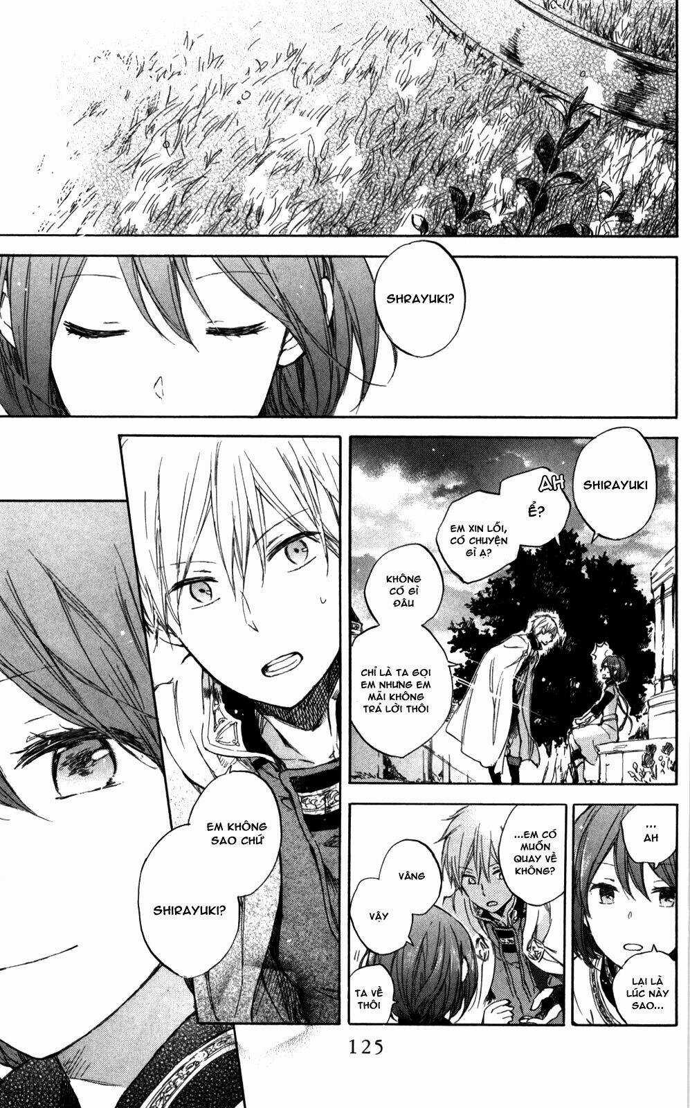 Cô Người Hầu Tóc Đỏ - Chapter 48 - Trang 17