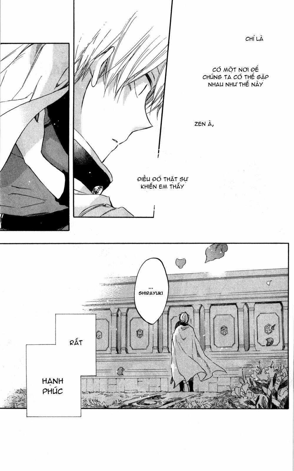 Cô Người Hầu Tóc Đỏ - Chapter 48 - Trang 3