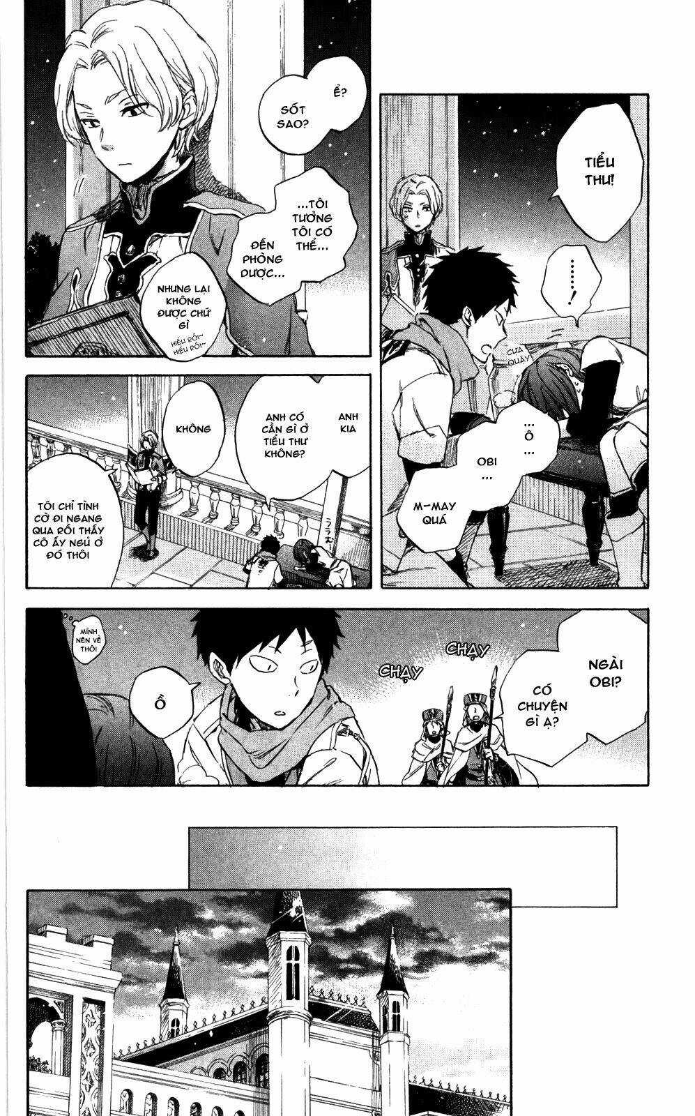 Cô Người Hầu Tóc Đỏ - Chapter 48 - Trang 26