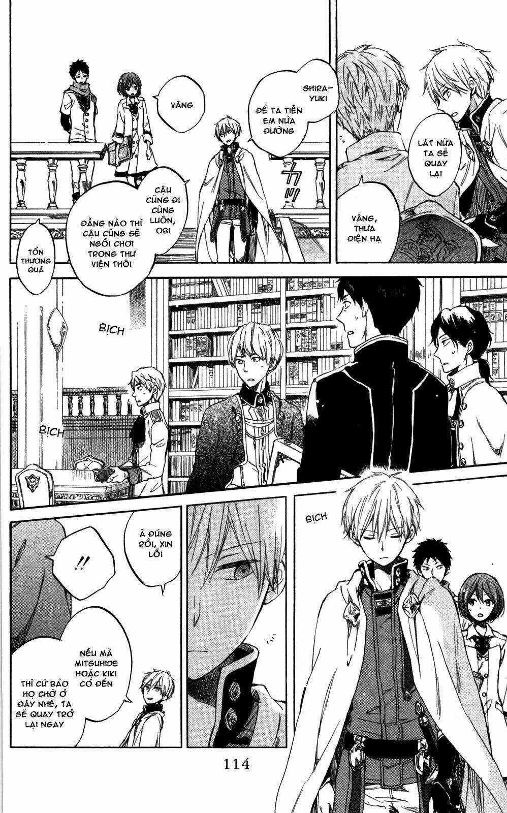 Cô Người Hầu Tóc Đỏ - Chapter 48 - Trang 6