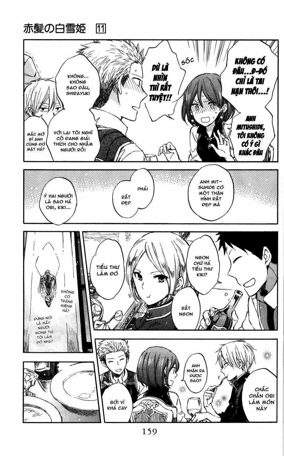 Cô Người Hầu Tóc Đỏ - Chapter 49 - Trang 20