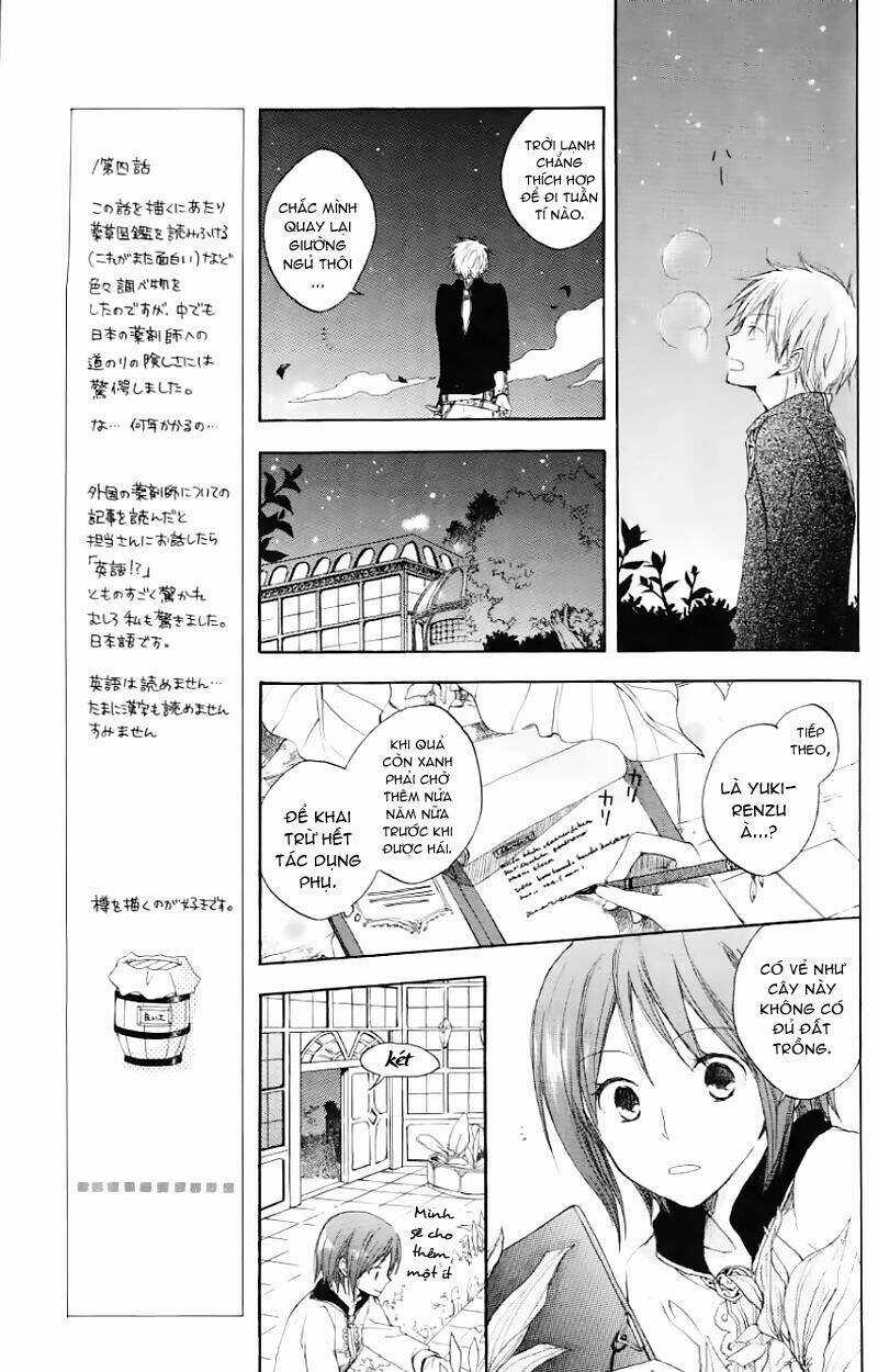 Cô Người Hầu Tóc Đỏ - Chapter 5 - Trang 12