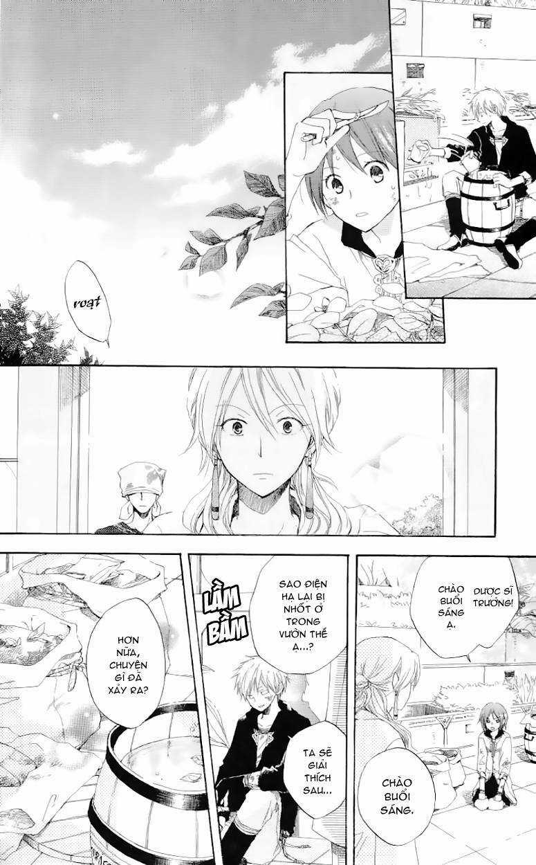 Cô Người Hầu Tóc Đỏ - Chapter 5 - Trang 27