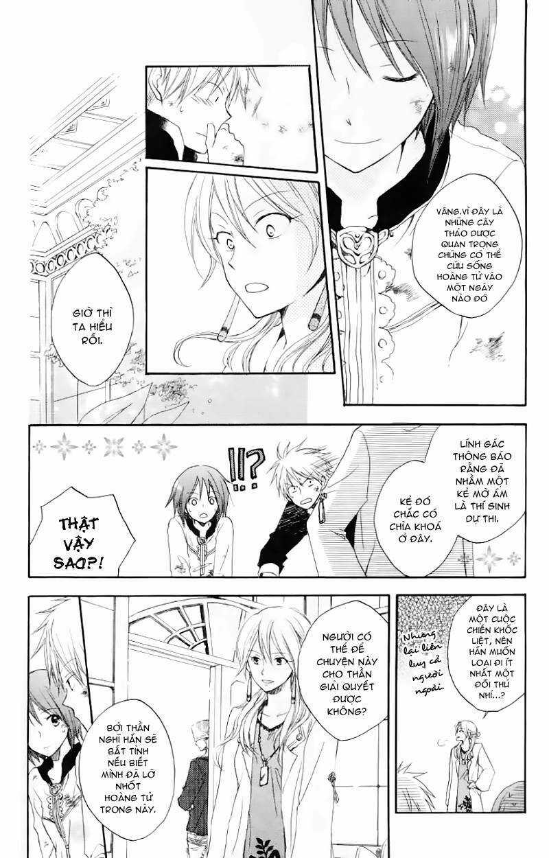 Cô Người Hầu Tóc Đỏ - Chapter 5 - Trang 29