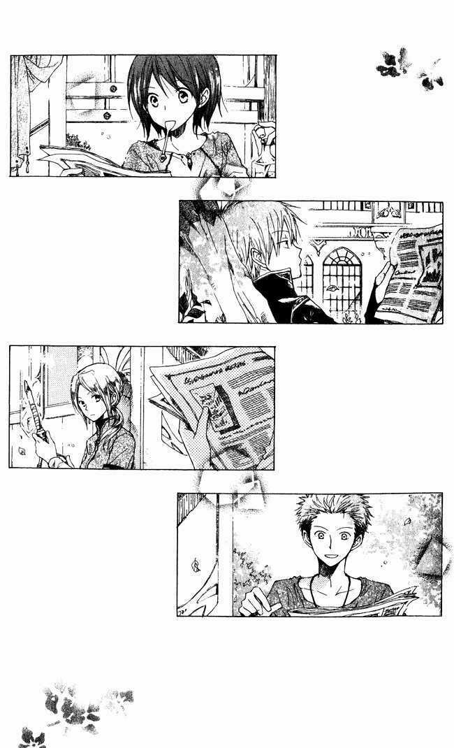 Cô Người Hầu Tóc Đỏ - Chapter 5 - Trang 35