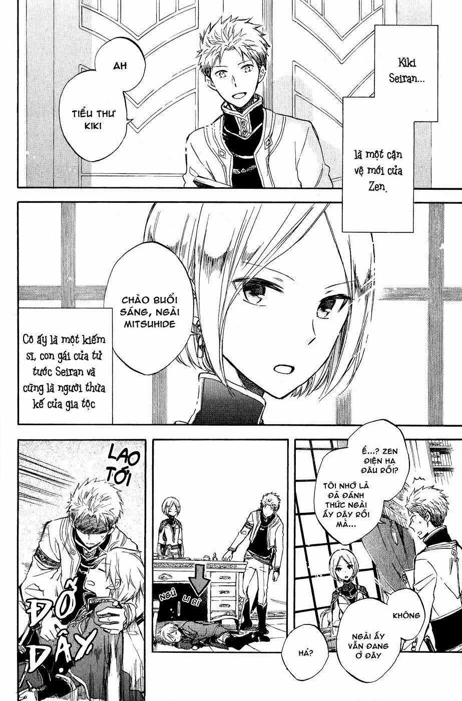 Cô Người Hầu Tóc Đỏ - Chapter 50.5 - Trang 3