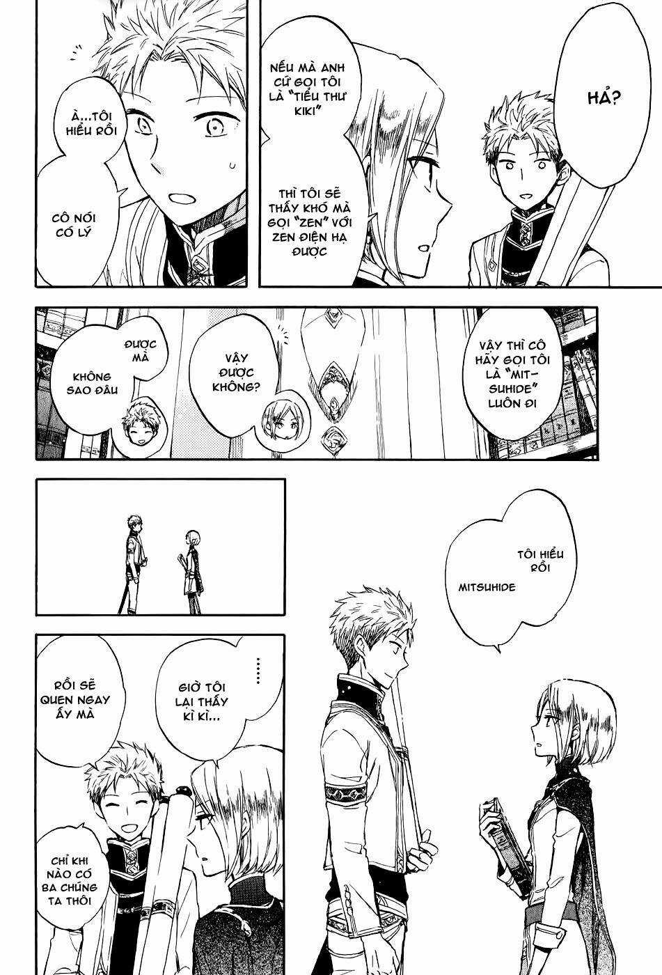 Cô Người Hầu Tóc Đỏ - Chapter 50.5 - Trang 7