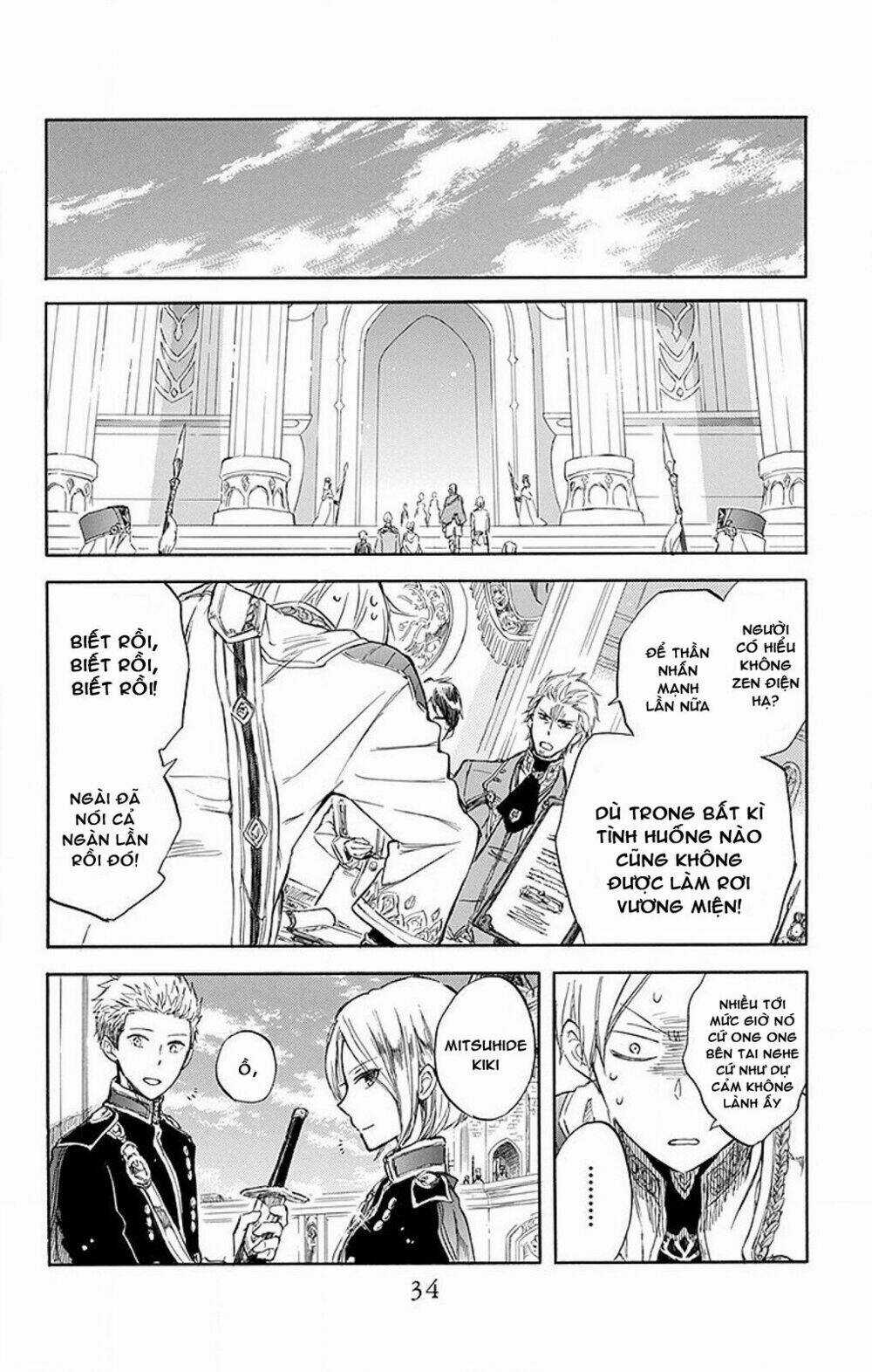 Cô Người Hầu Tóc Đỏ - Chapter 50 - Trang 3