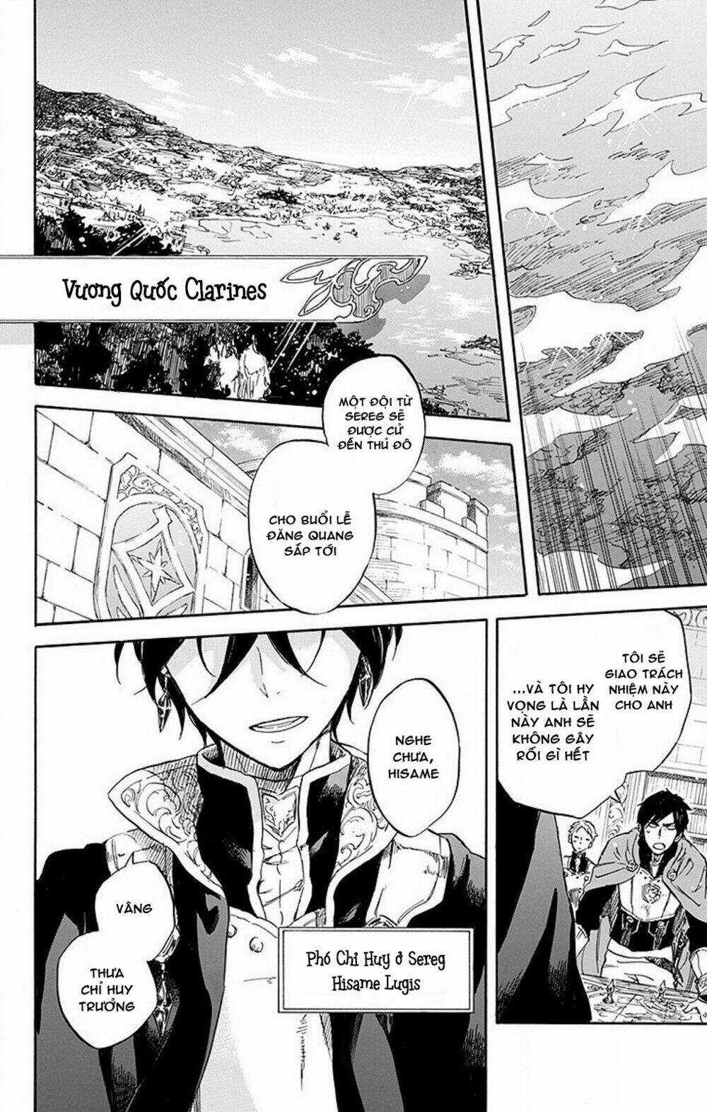 Cô Người Hầu Tóc Đỏ - Chapter 50 - Trang 9