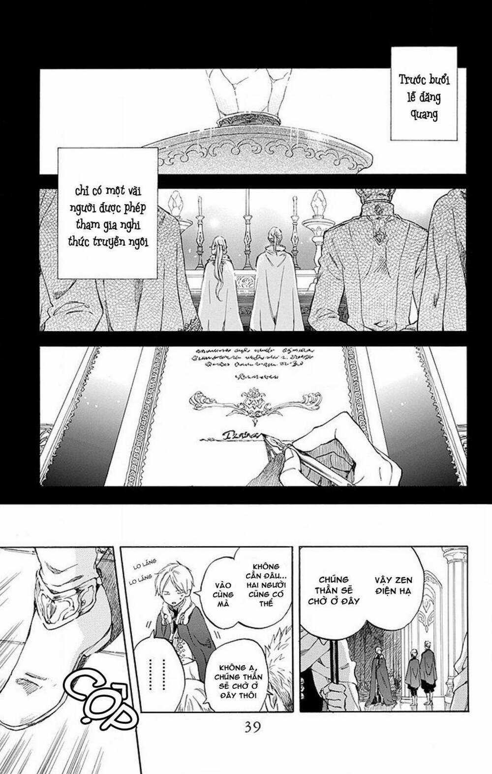 Cô Người Hầu Tóc Đỏ - Chapter 51 - Trang 4