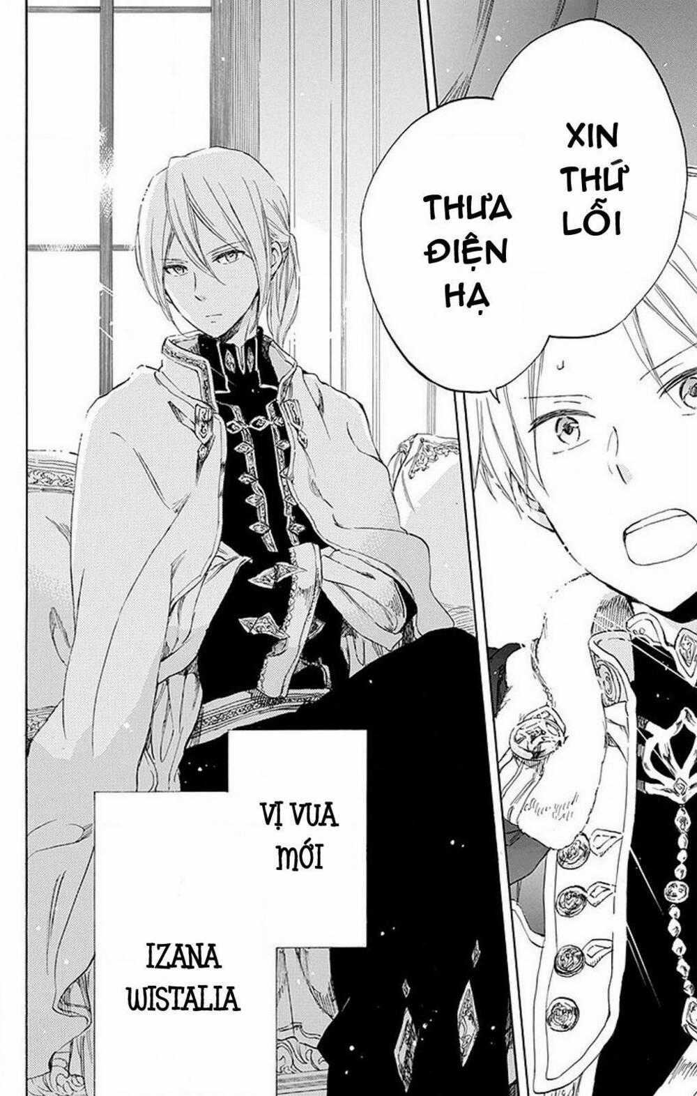 Cô Người Hầu Tóc Đỏ - Chapter 51 - Trang 5