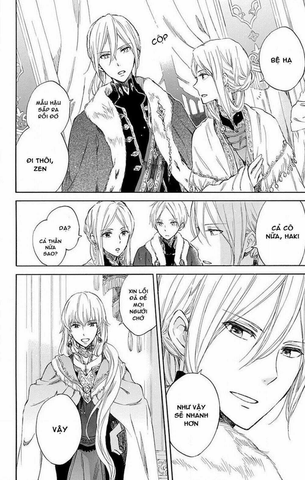 Cô Người Hầu Tóc Đỏ - Chapter 52 - Trang 2