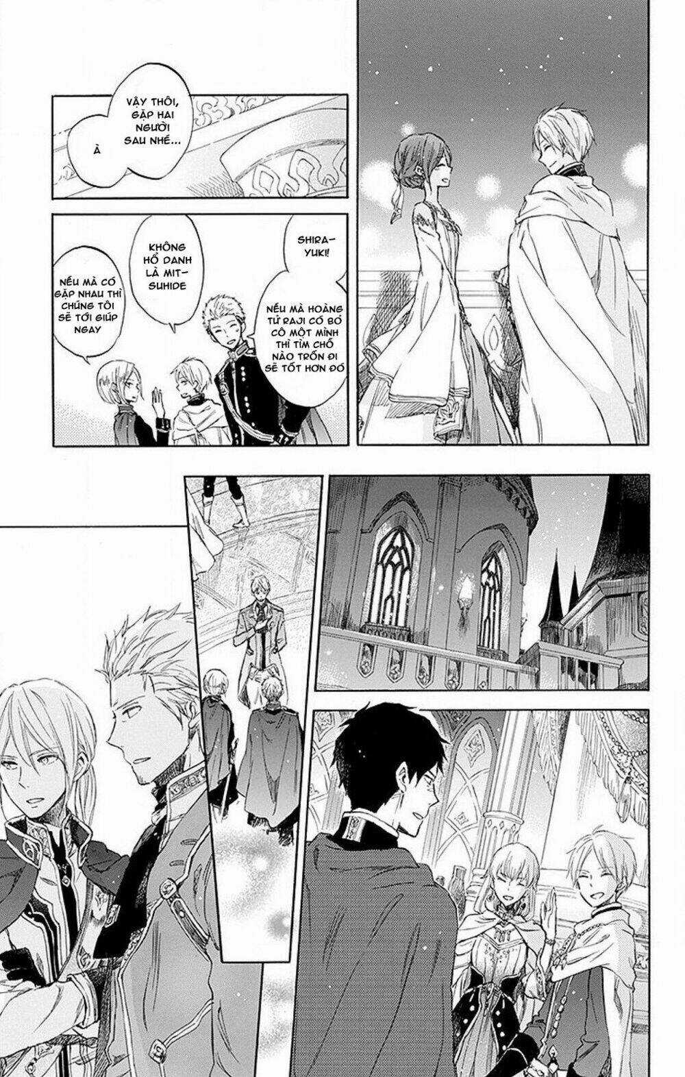 Cô Người Hầu Tóc Đỏ - Chapter 52 - Trang 13