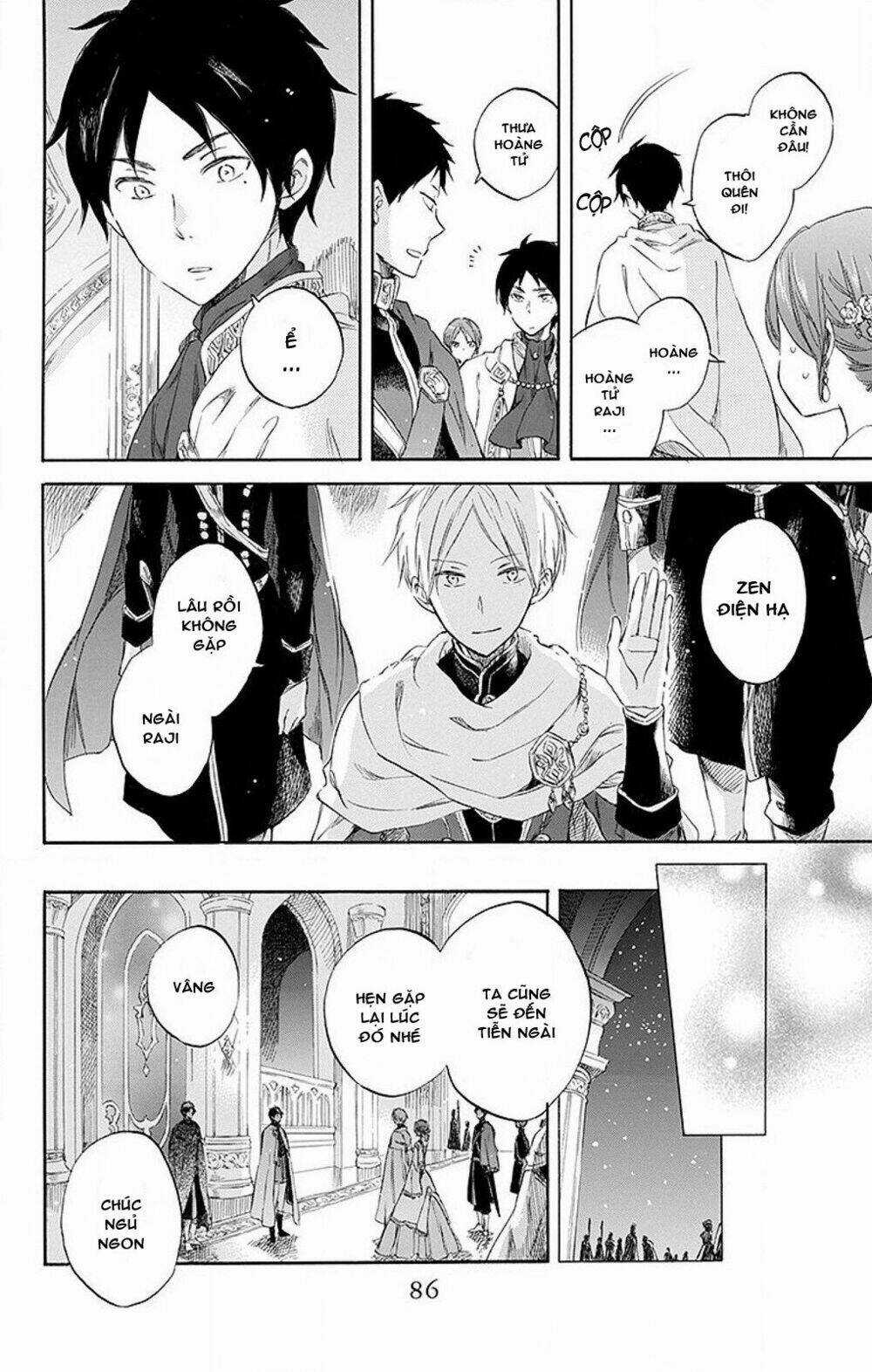 Cô Người Hầu Tóc Đỏ - Chapter 52 - Trang 18