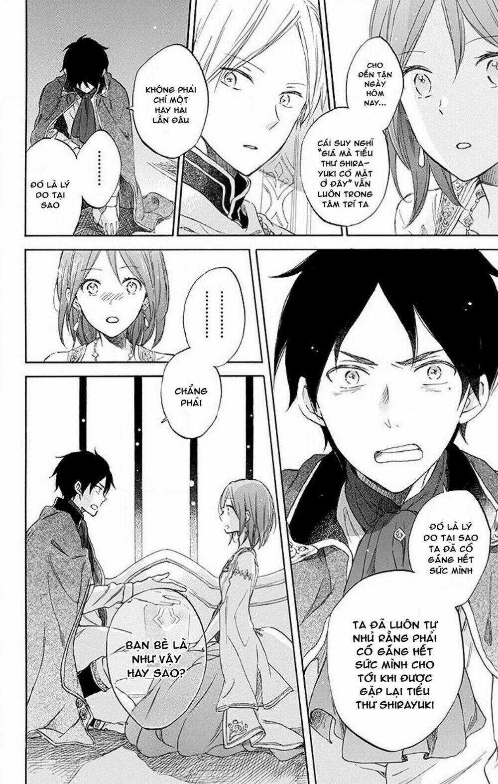 Cô Người Hầu Tóc Đỏ - Chapter 52 - Trang 24