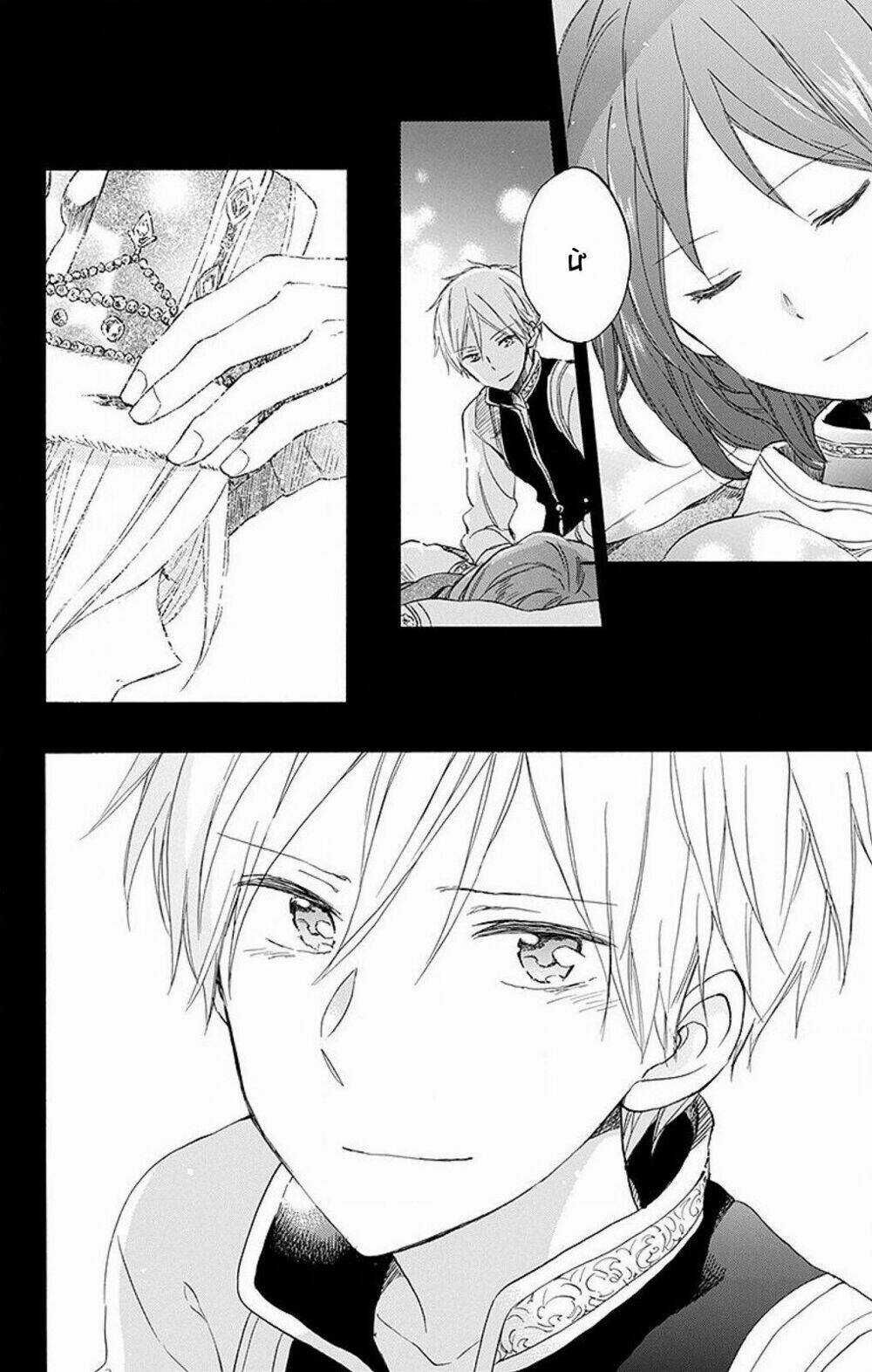 Cô Người Hầu Tóc Đỏ - Chapter 53 - Trang 18