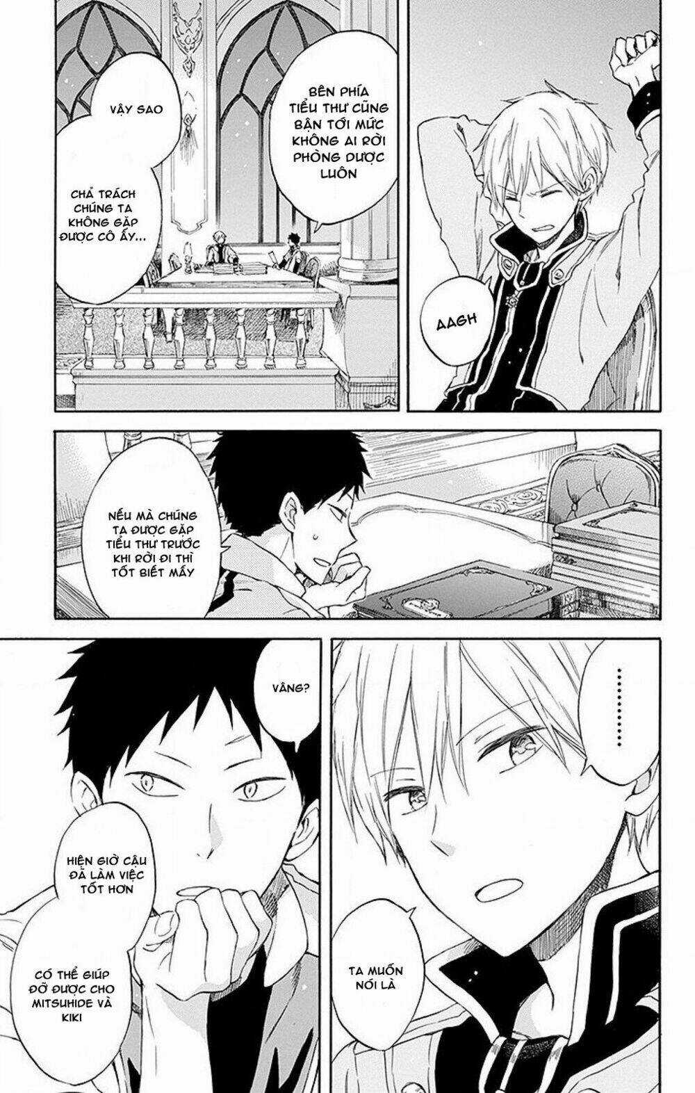 Cô Người Hầu Tóc Đỏ - Chapter 54 - Trang 17