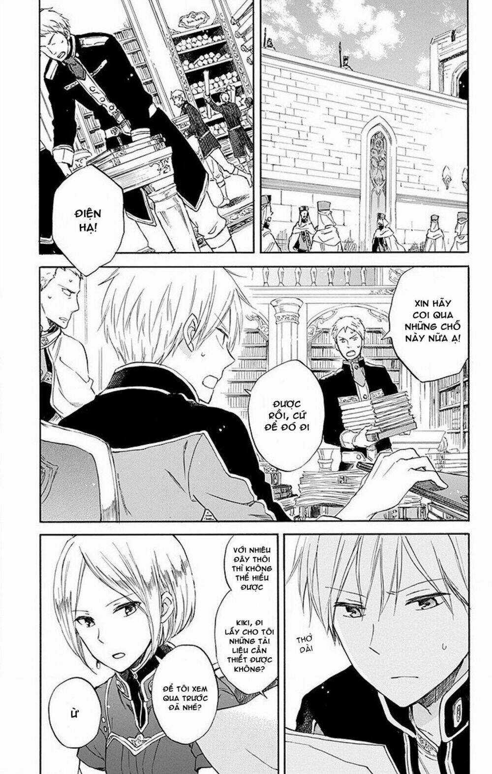 Cô Người Hầu Tóc Đỏ - Chapter 54 - Trang 7