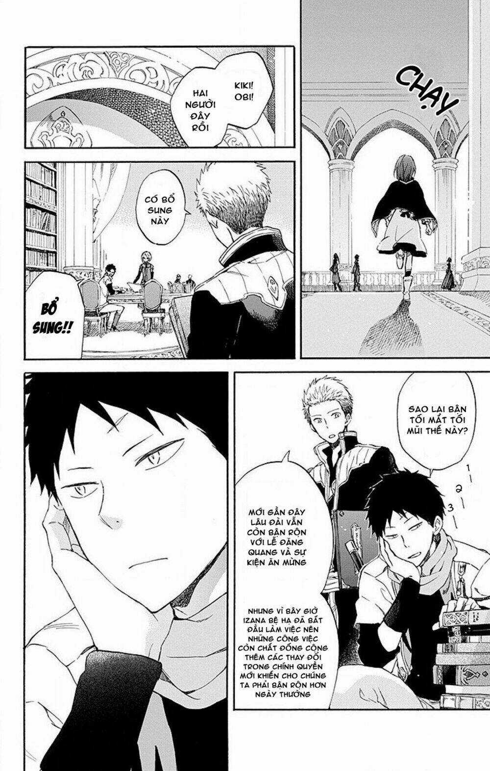 Cô Người Hầu Tóc Đỏ - Chapter 54 - Trang 10