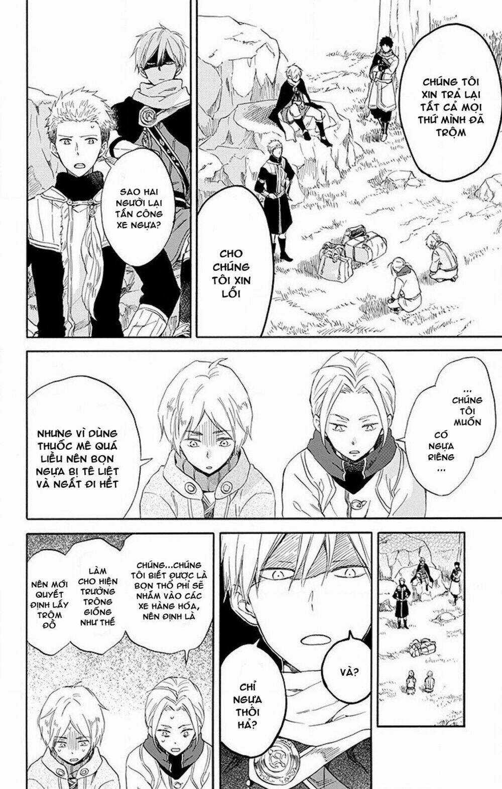 Cô Người Hầu Tóc Đỏ - Chapter 55 - Trang 12