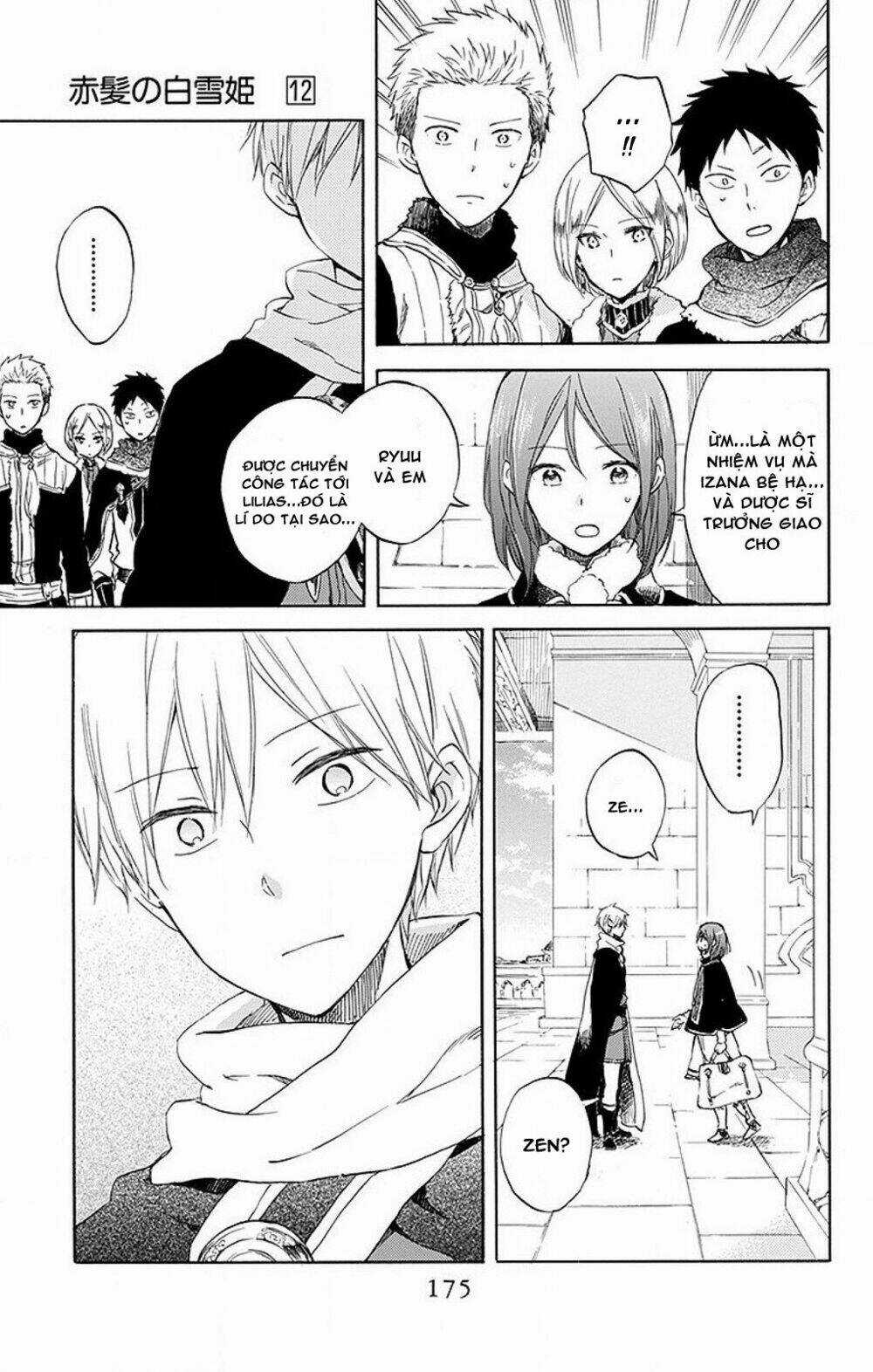 Cô Người Hầu Tóc Đỏ - Chapter 55 - Trang 17