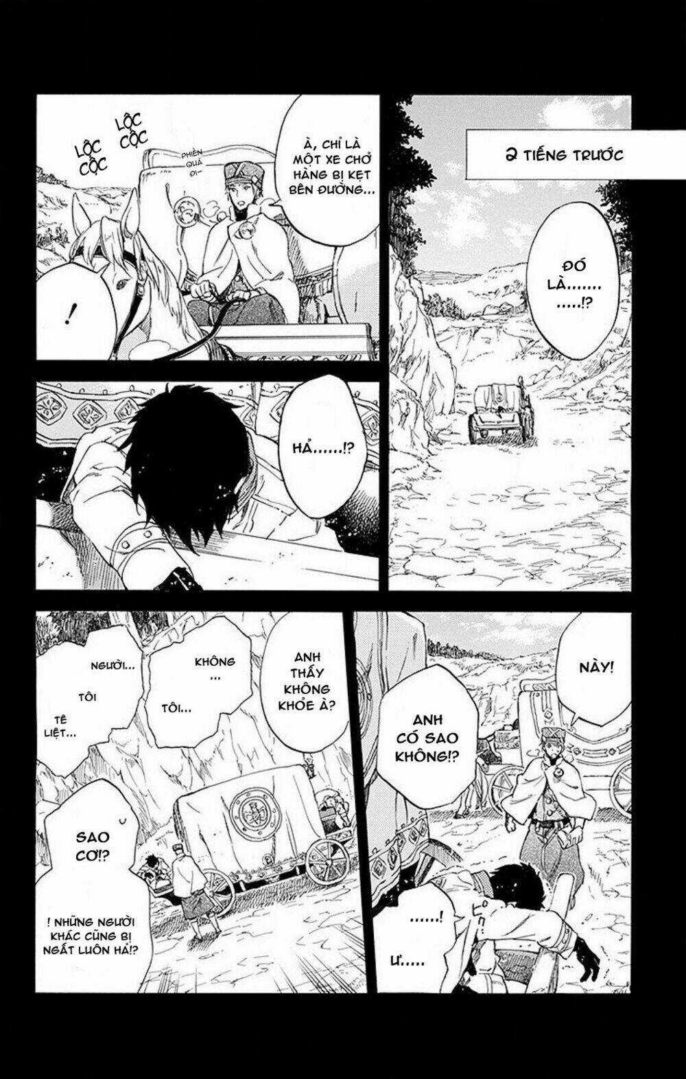 Cô Người Hầu Tóc Đỏ - Chapter 55 - Trang 4