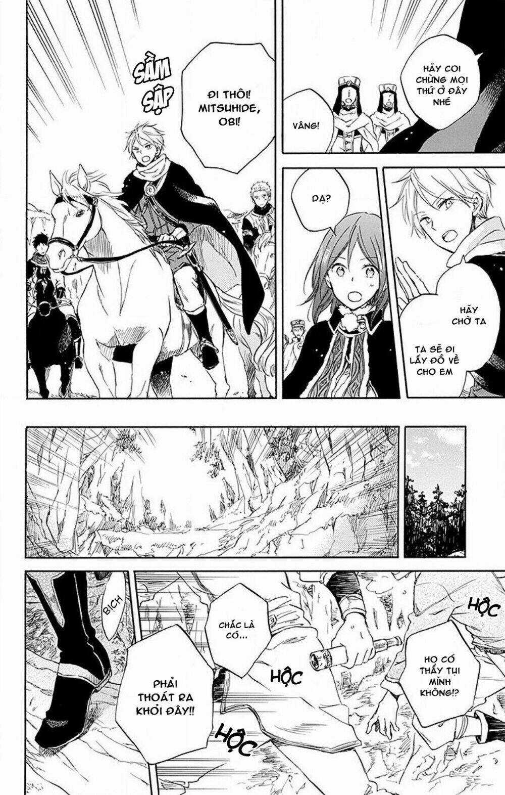 Cô Người Hầu Tóc Đỏ - Chapter 55 - Trang 8