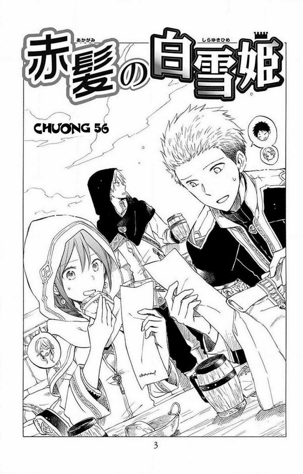 Cô Người Hầu Tóc Đỏ - Chapter 56 - Trang 2