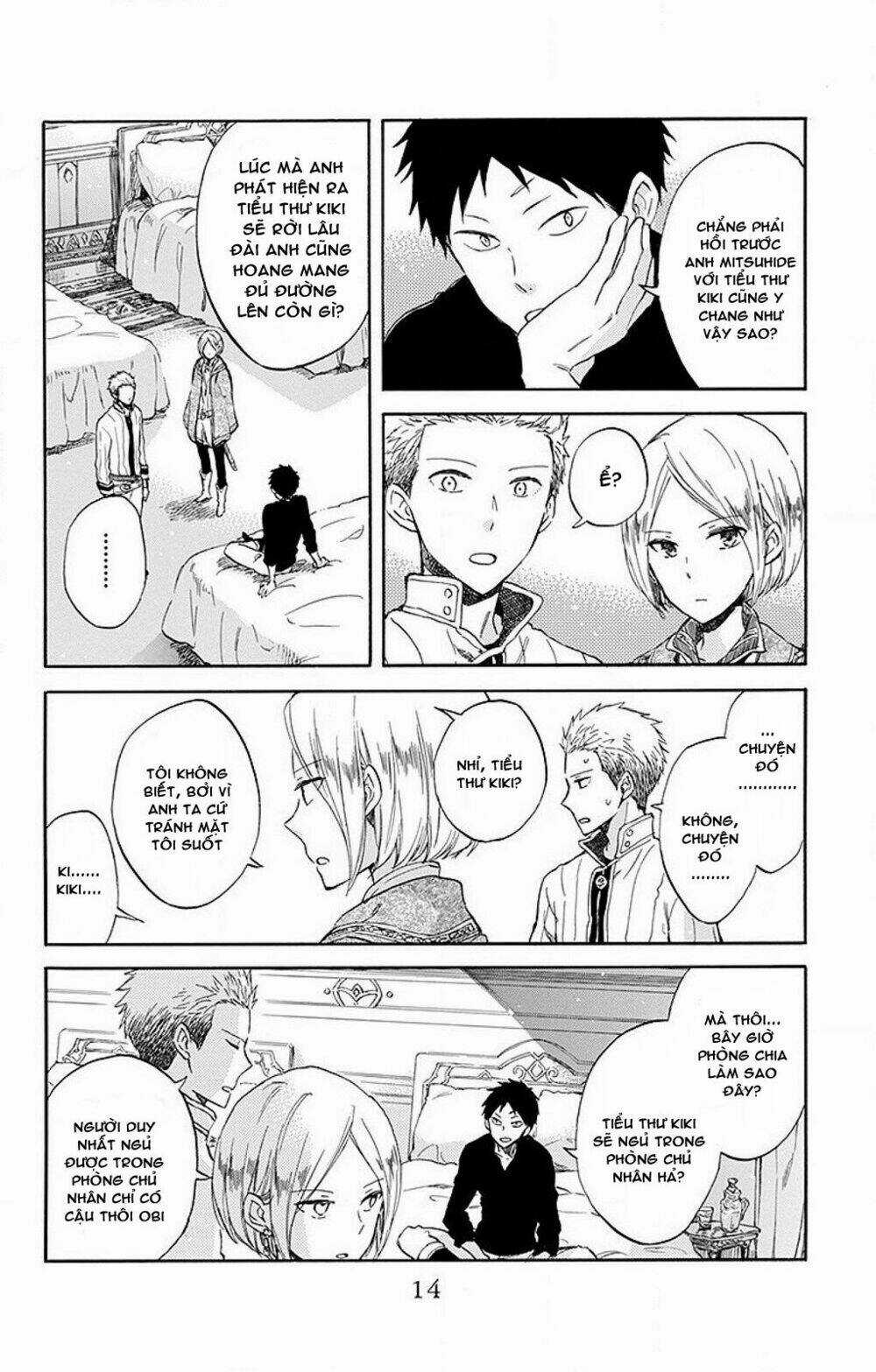 Cô Người Hầu Tóc Đỏ - Chapter 56 - Trang 13