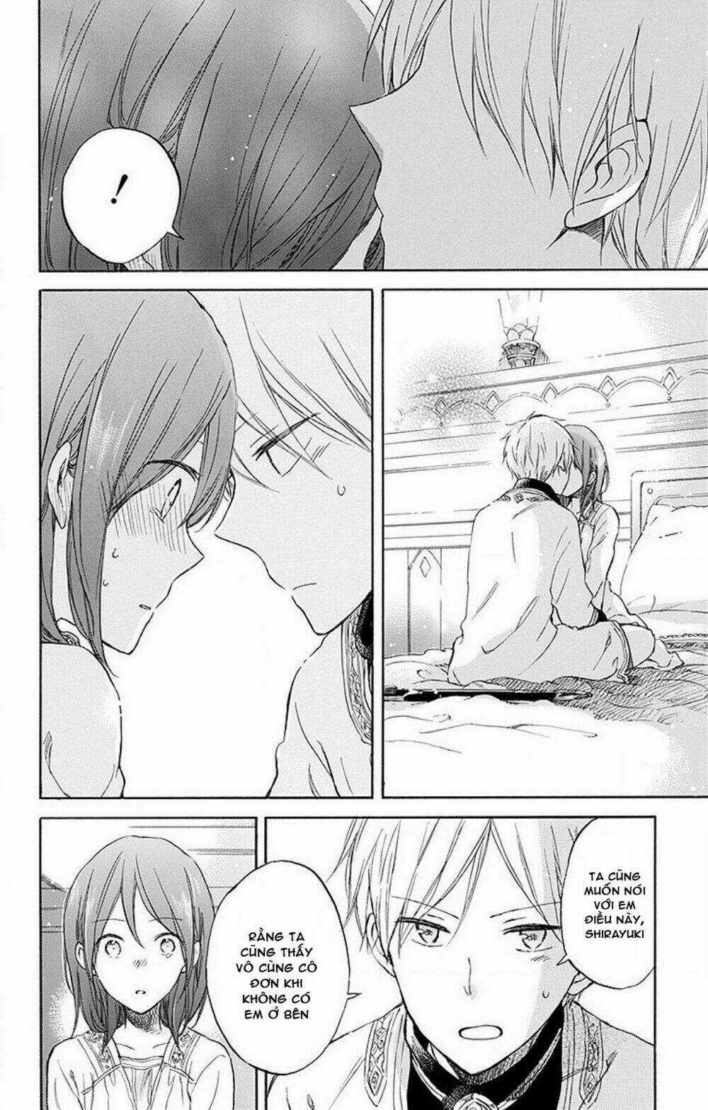 Cô Người Hầu Tóc Đỏ - Chapter 56 - Trang 21