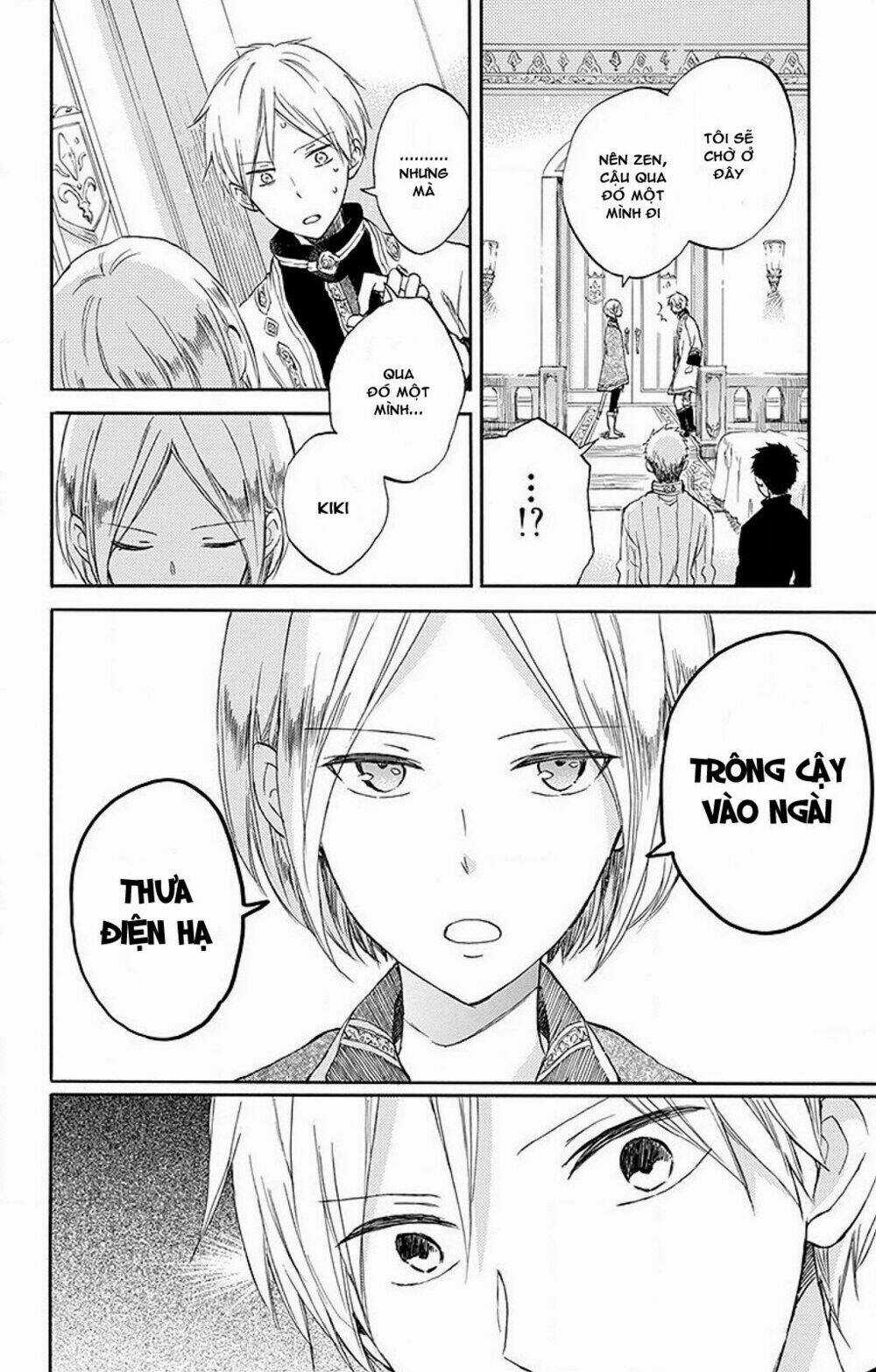 Cô Người Hầu Tóc Đỏ - Chapter 56 - Trang 7