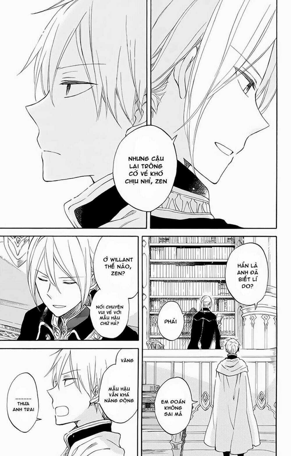 Cô Người Hầu Tóc Đỏ - Chapter 57 - Trang 3