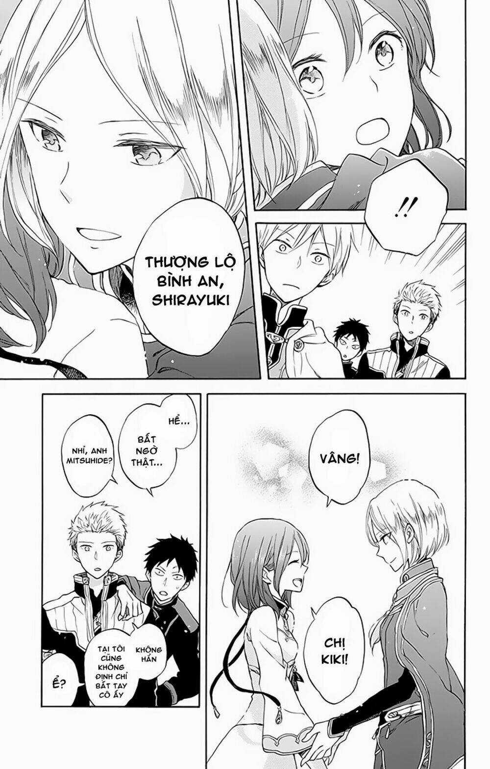 Cô Người Hầu Tóc Đỏ - Chapter 57 - Trang 21