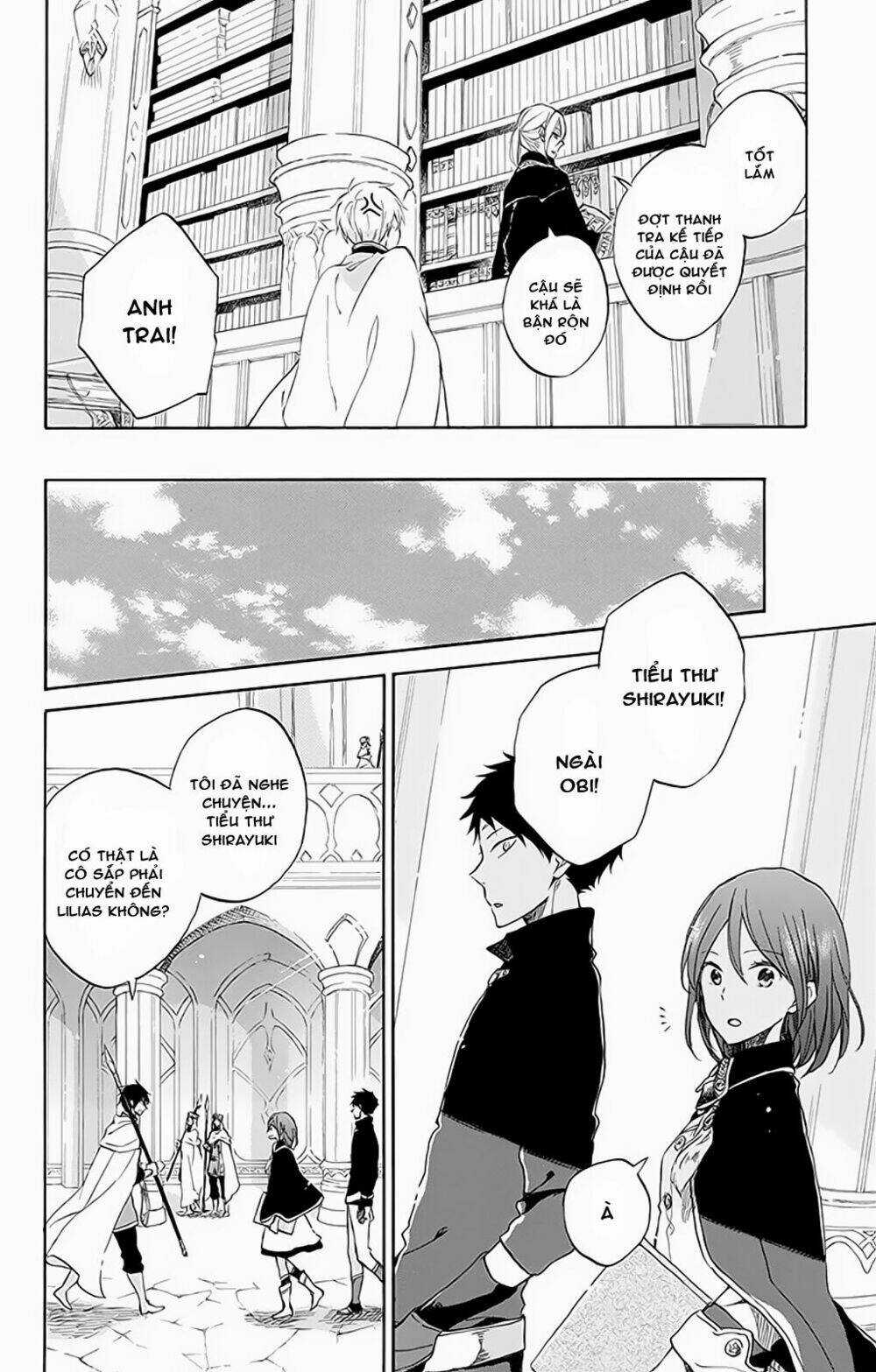 Cô Người Hầu Tóc Đỏ - Chapter 57 - Trang 4