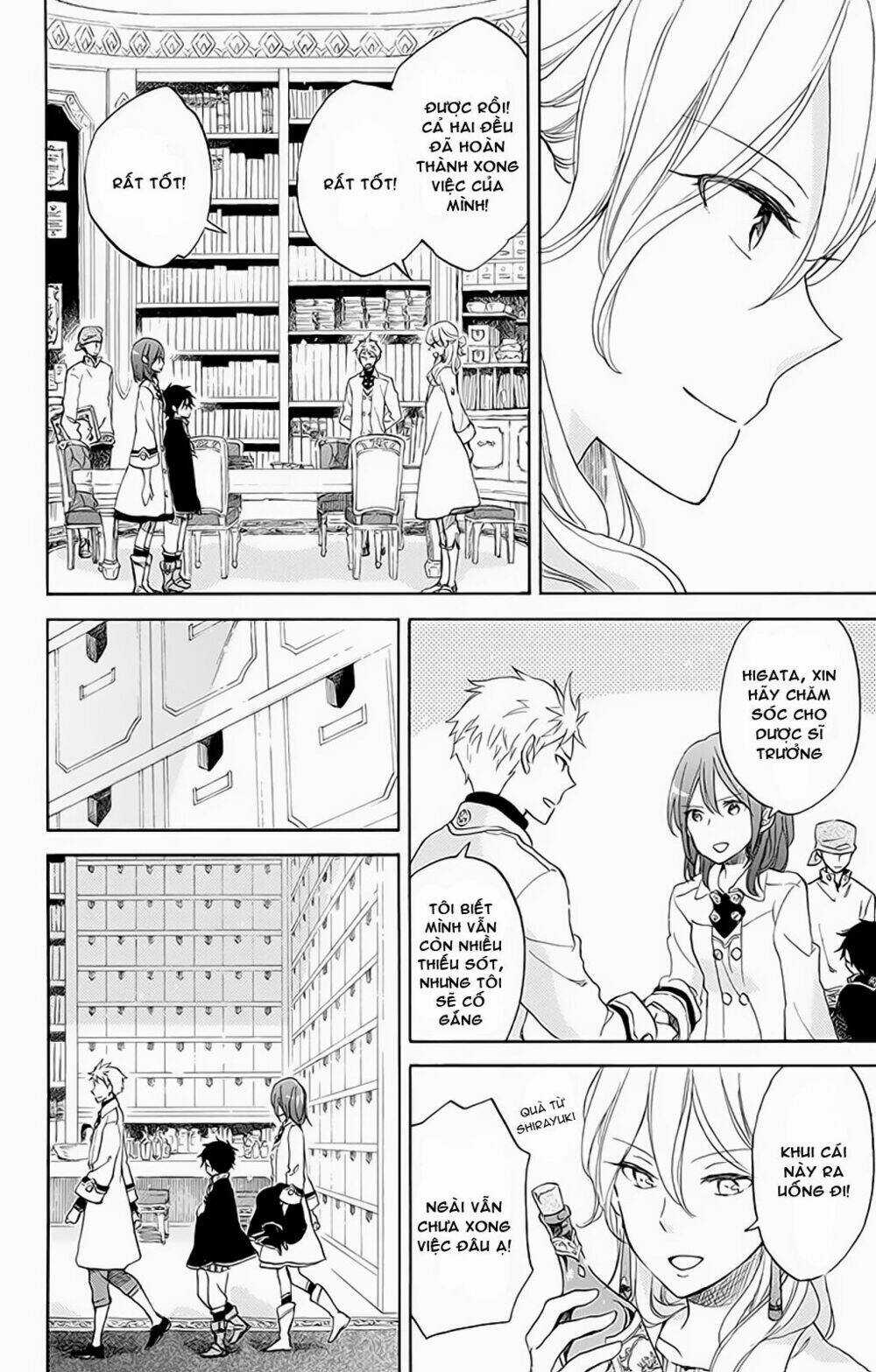 Cô Người Hầu Tóc Đỏ - Chapter 57 - Trang 8