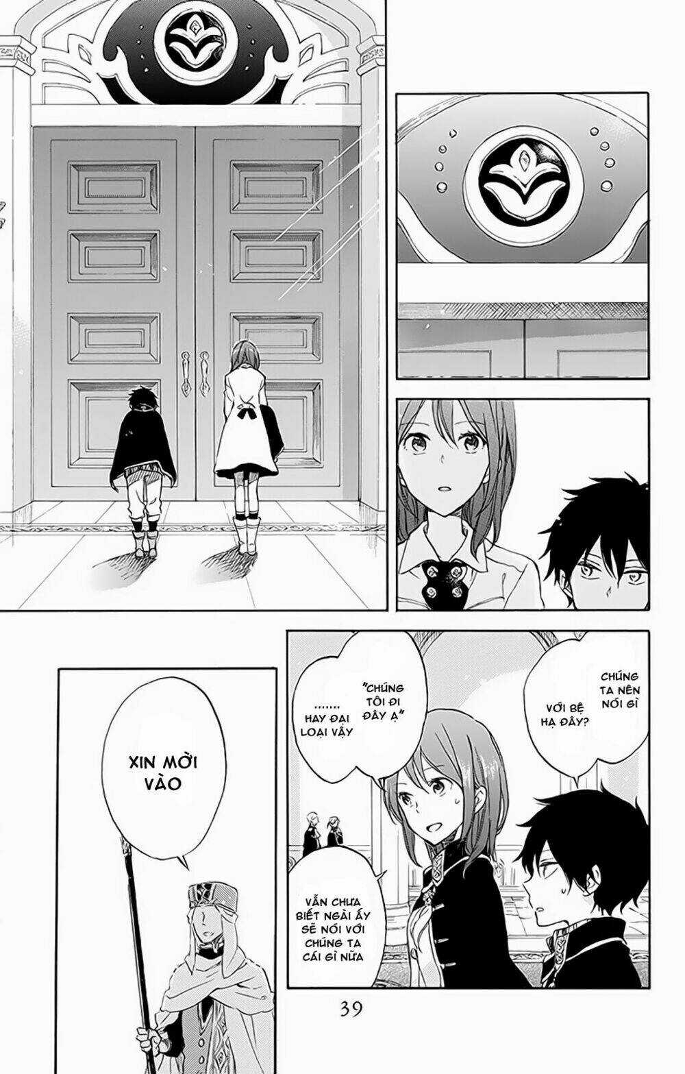 Cô Người Hầu Tóc Đỏ - Chapter 57 - Trang 9