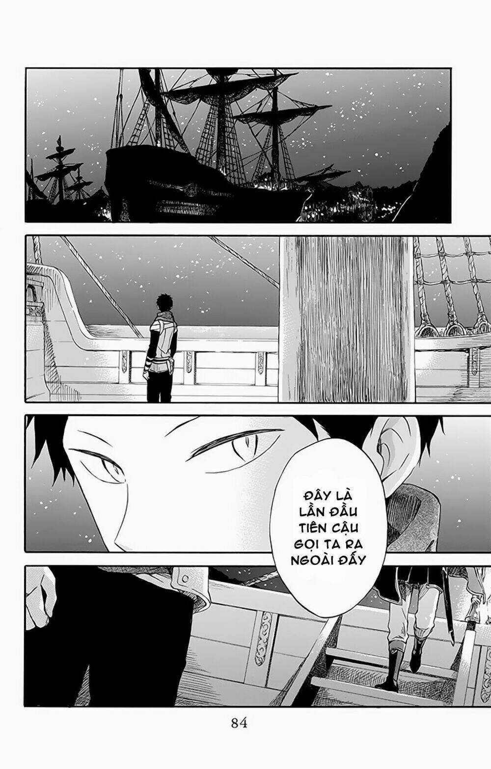 Cô Người Hầu Tóc Đỏ - Chapter 58 - Trang 25