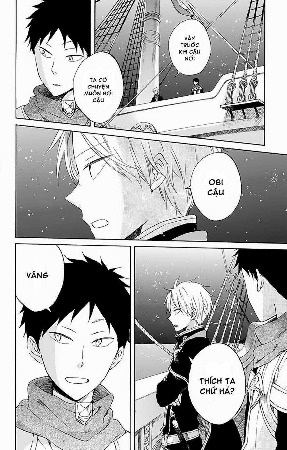 Cô Người Hầu Tóc Đỏ - Chapter 58 - Trang 27