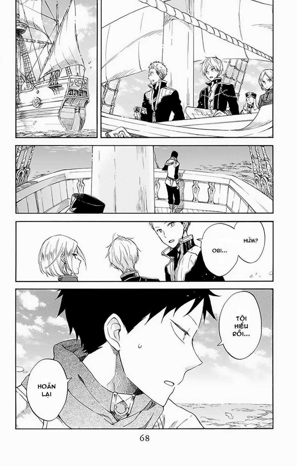 Cô Người Hầu Tóc Đỏ - Chapter 58 - Trang 9