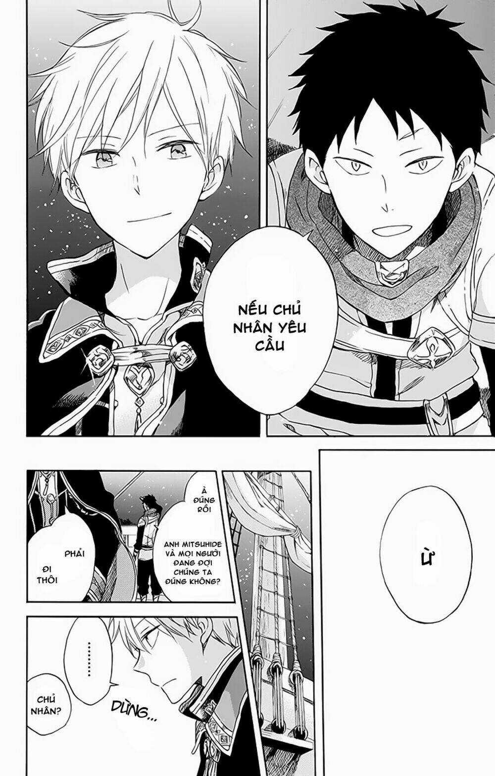 Cô Người Hầu Tóc Đỏ - Chapter 59 - Trang 12