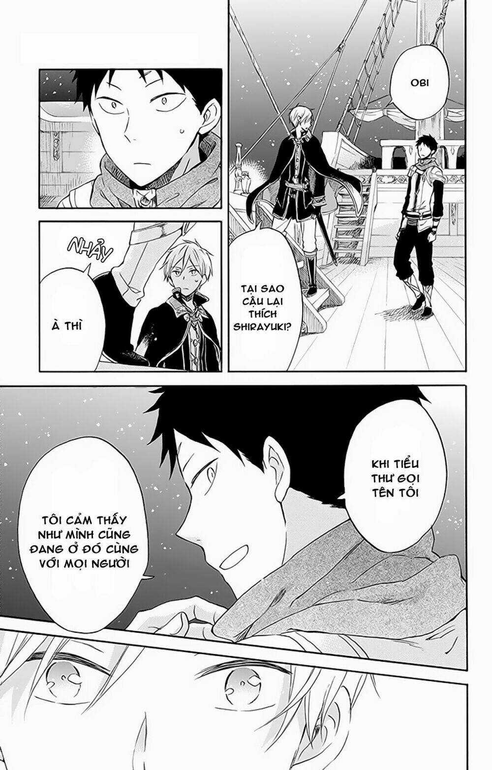 Cô Người Hầu Tóc Đỏ - Chapter 59 - Trang 13