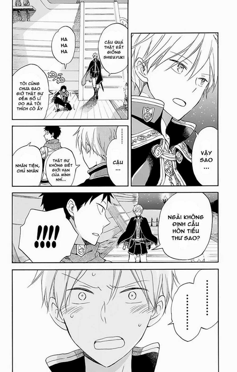 Cô Người Hầu Tóc Đỏ - Chapter 59 - Trang 14