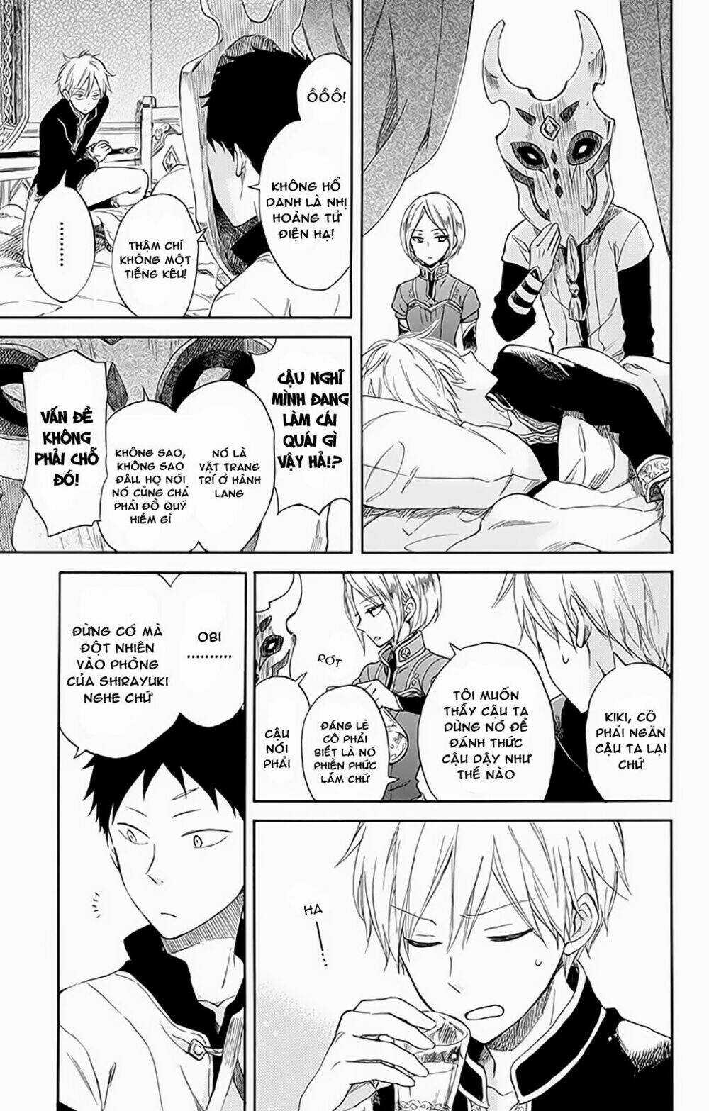 Cô Người Hầu Tóc Đỏ - Chapter 59 - Trang 17