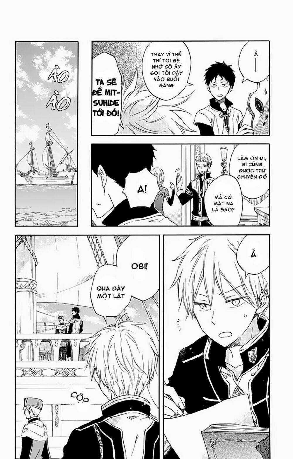 Cô Người Hầu Tóc Đỏ - Chapter 59 - Trang 18